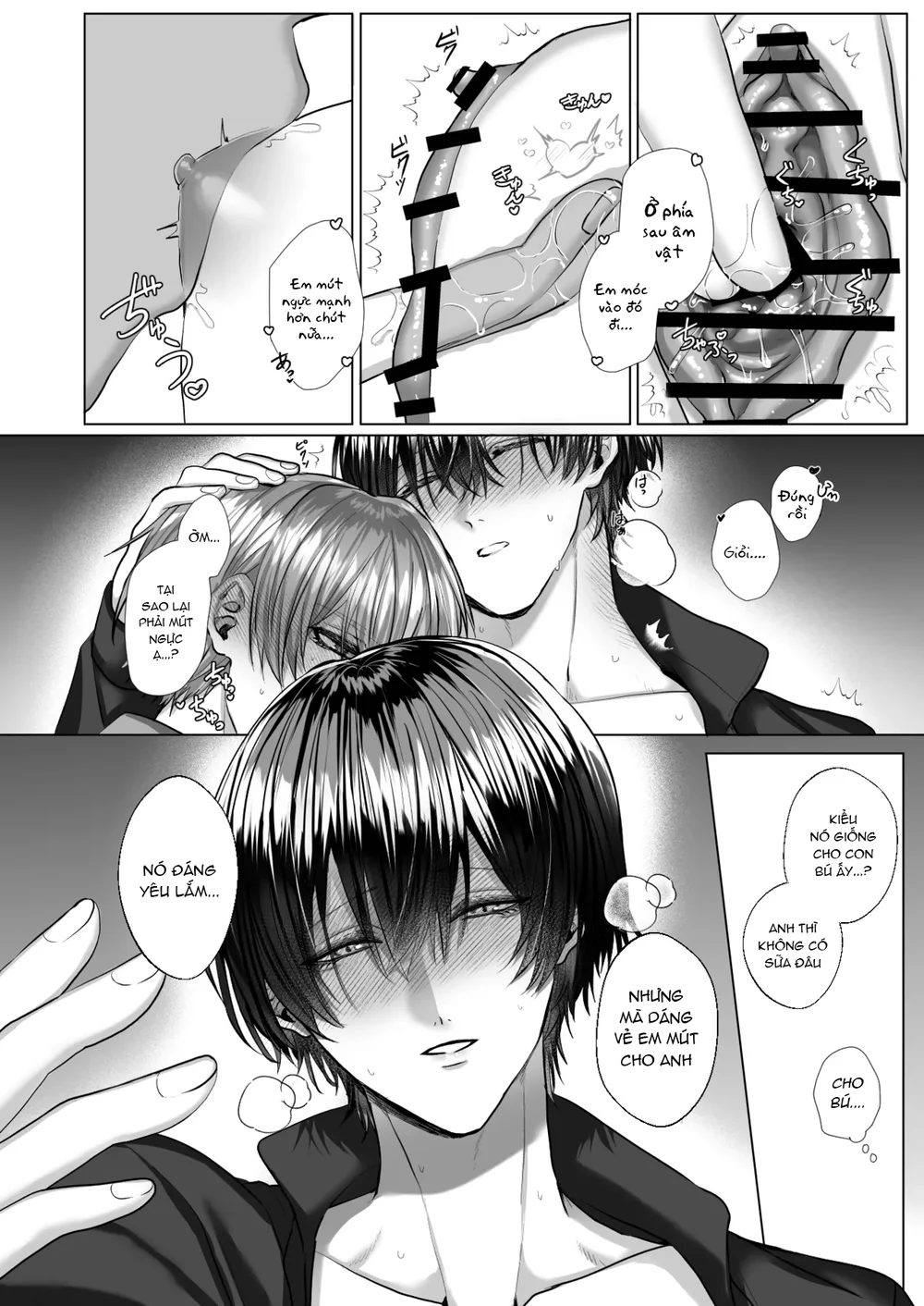 Đọc truyện Trai Có Lồn - Chapter 61.5