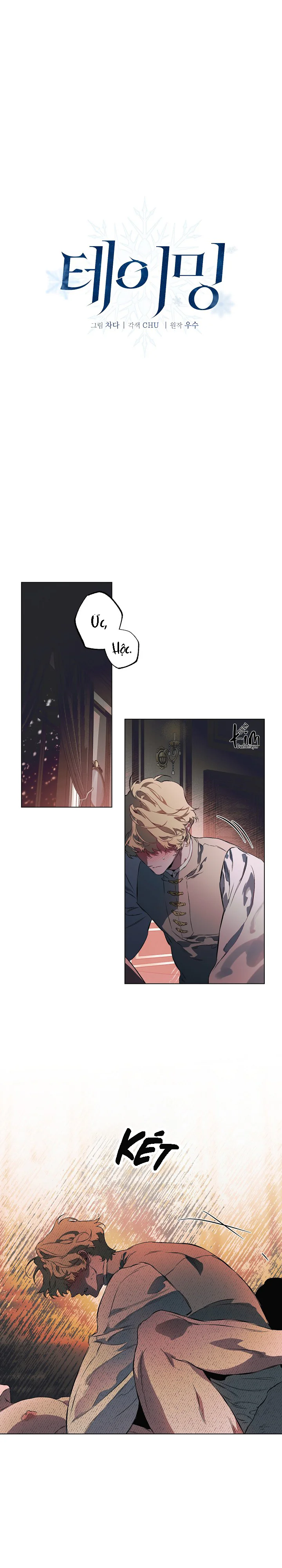 Đọc truyện THE TAMING - Chapter 23