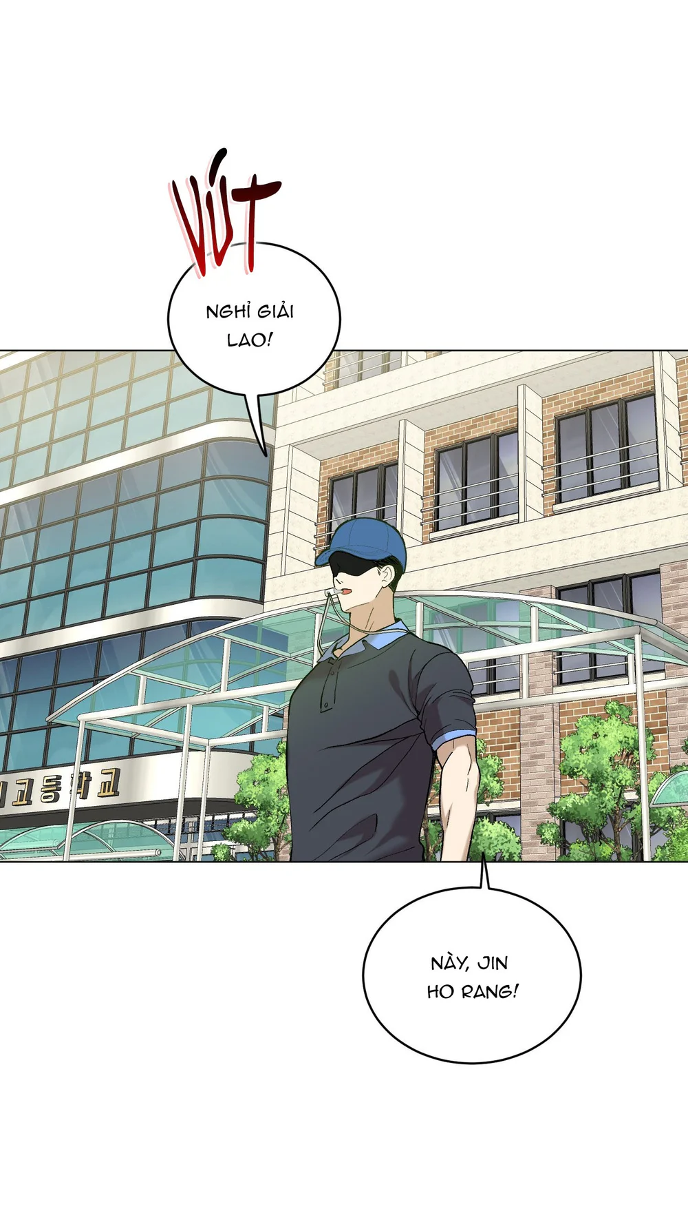 Đọc truyện (ABO) When Life Gives You Tomatoes - Chapter 7