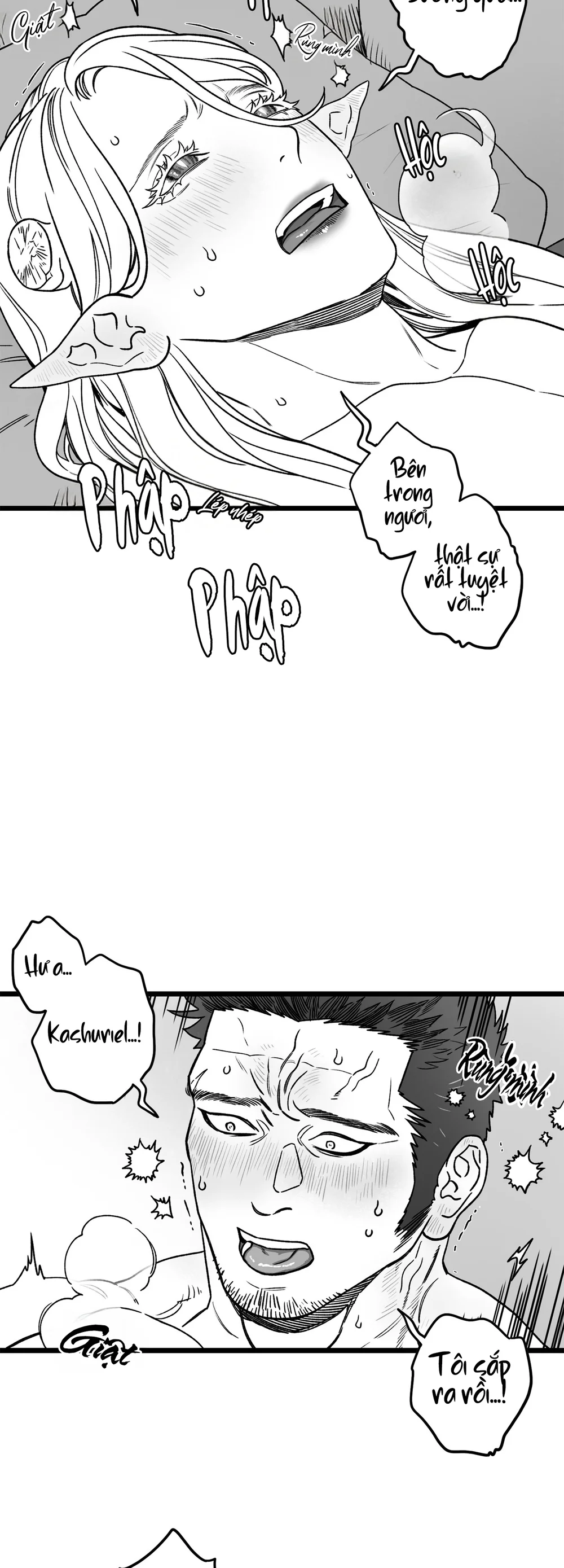 Đọc truyện CÔ DÂU CỦA MA VƯƠNG HƠI TO LƠN - Chapter 15