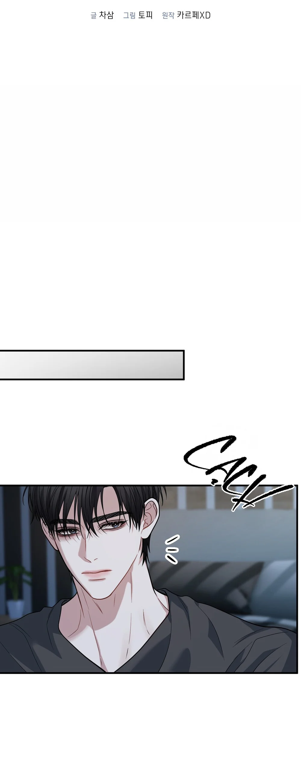 Đọc truyện MỞ KHÓA GIAM CẦM - Chapter 36
