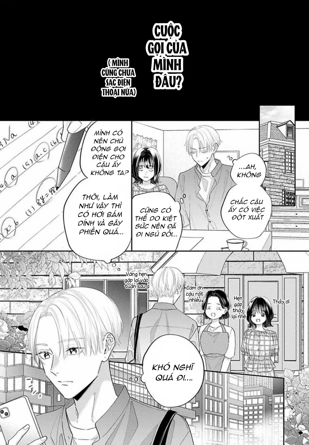 Đọc truyện Perfect Addiction - Chapter 6