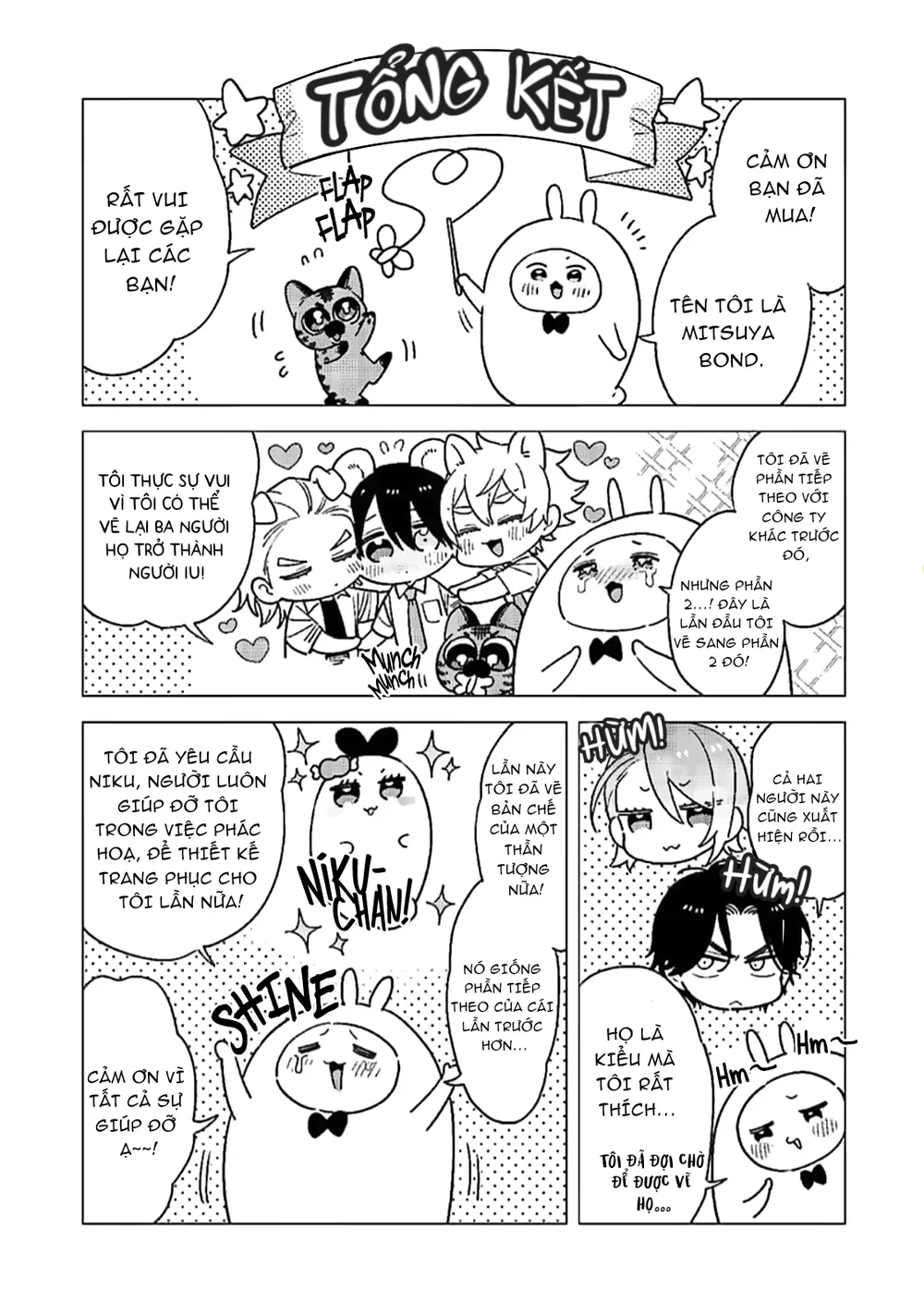 Đọc truyện Lý Do Khiến Một Kẻ Hướng Nội Như Tôi Được Cặp Song Sinh Yêu Thương - Chapter 10.5