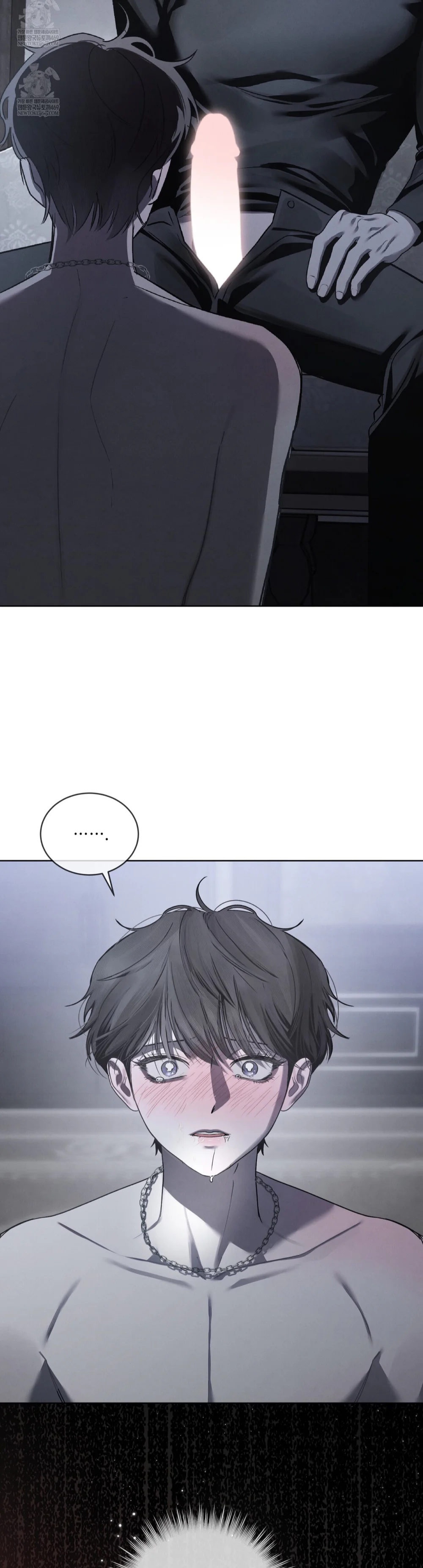 Đọc truyện Dear My Horror - Chapter 32