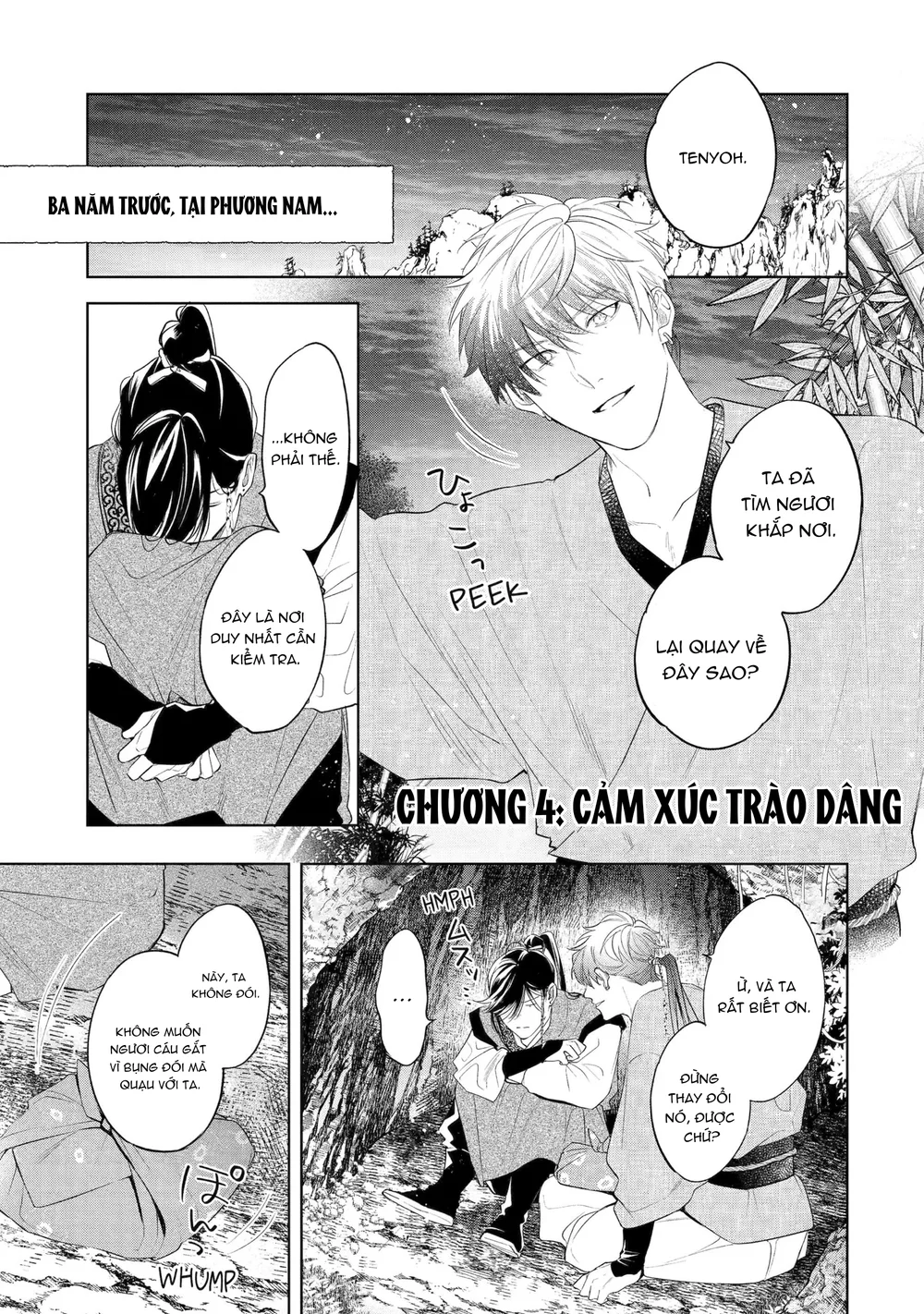 Đọc truyện Tiếng Thét Nơi Con Tim - Chapter 17