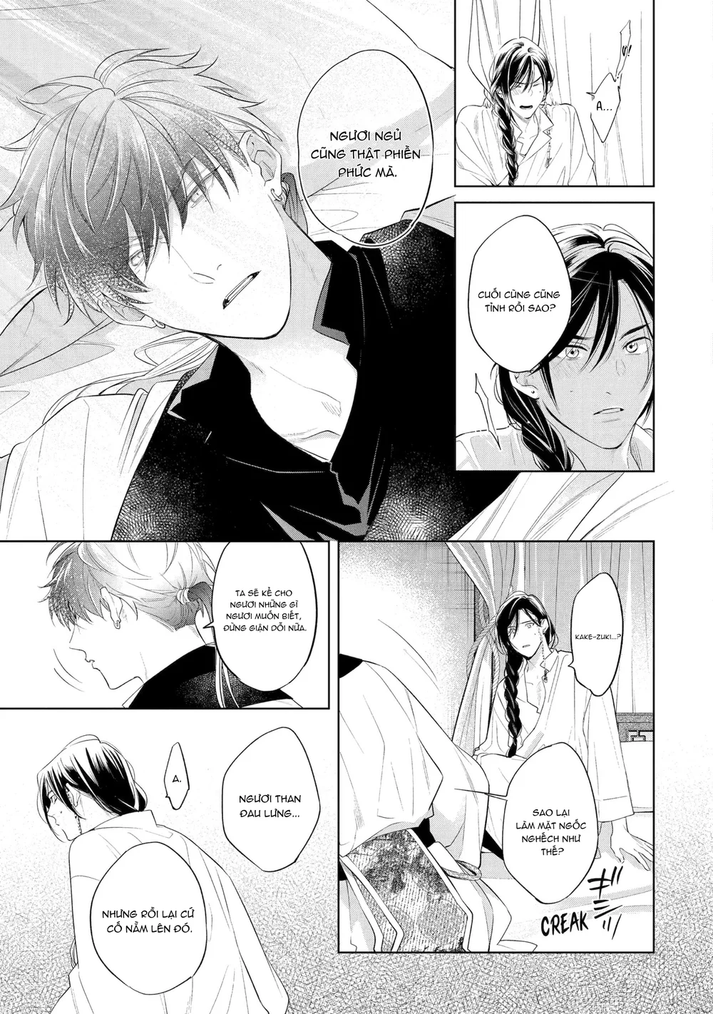 Đọc truyện Tiếng Thét Nơi Con Tim - Chapter 17