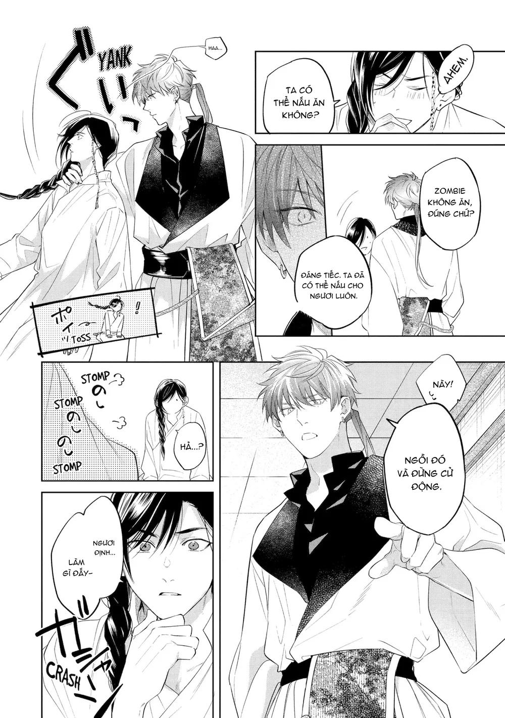 Đọc truyện Tiếng Thét Nơi Con Tim - Chapter 17