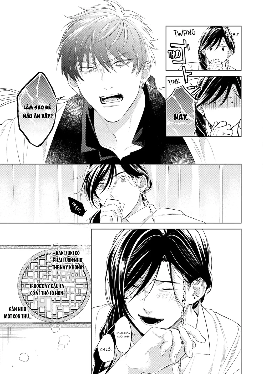 Đọc truyện Tiếng Thét Nơi Con Tim - Chapter 17