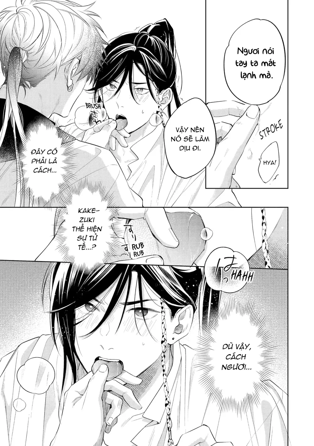 Đọc truyện Tiếng Thét Nơi Con Tim - Chapter 18