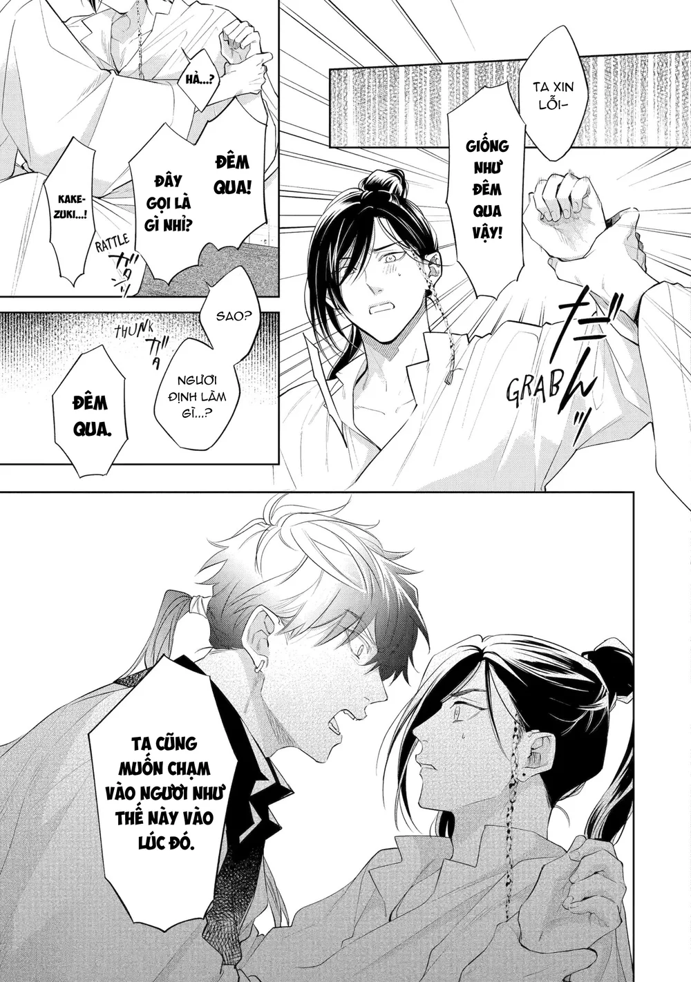 Đọc truyện Tiếng Thét Nơi Con Tim - Chapter 18