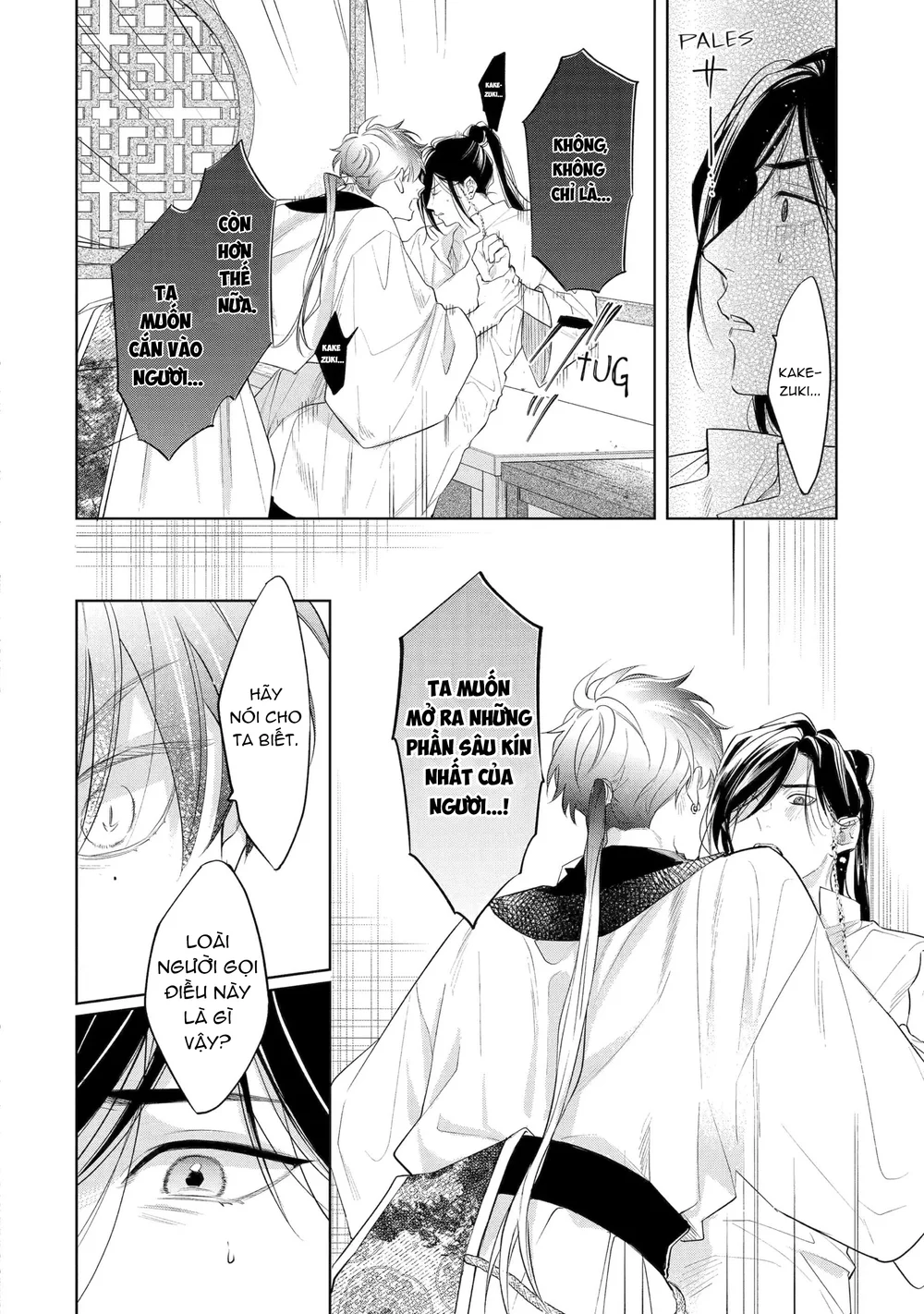 Đọc truyện Tiếng Thét Nơi Con Tim - Chapter 18