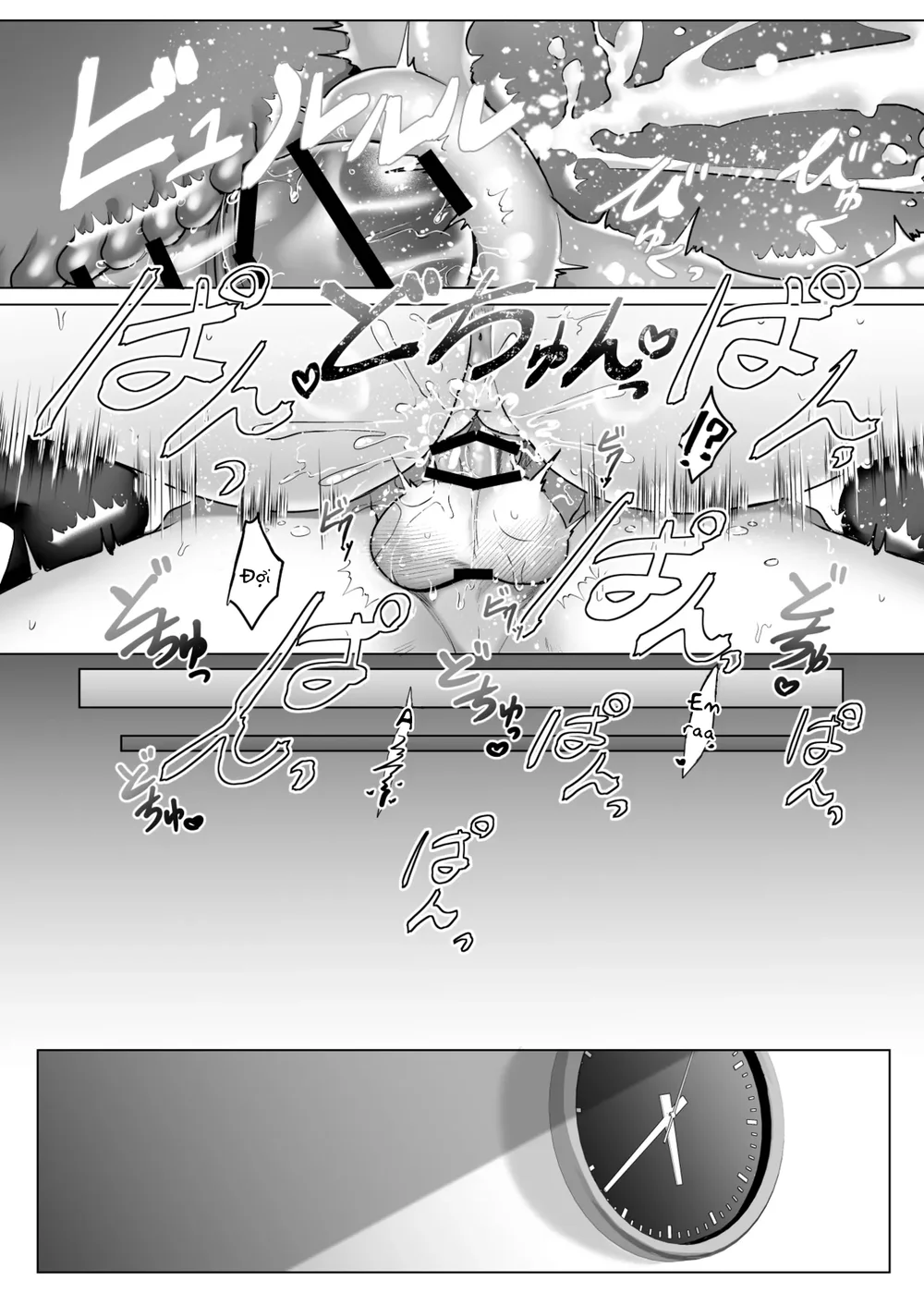Đọc truyện Trai Có Lồn - Chapter 61.6