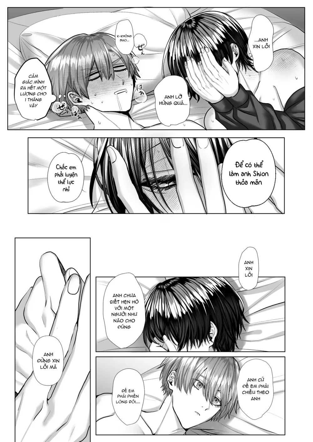 Đọc truyện Trai Có Lồn - Chapter 61.6