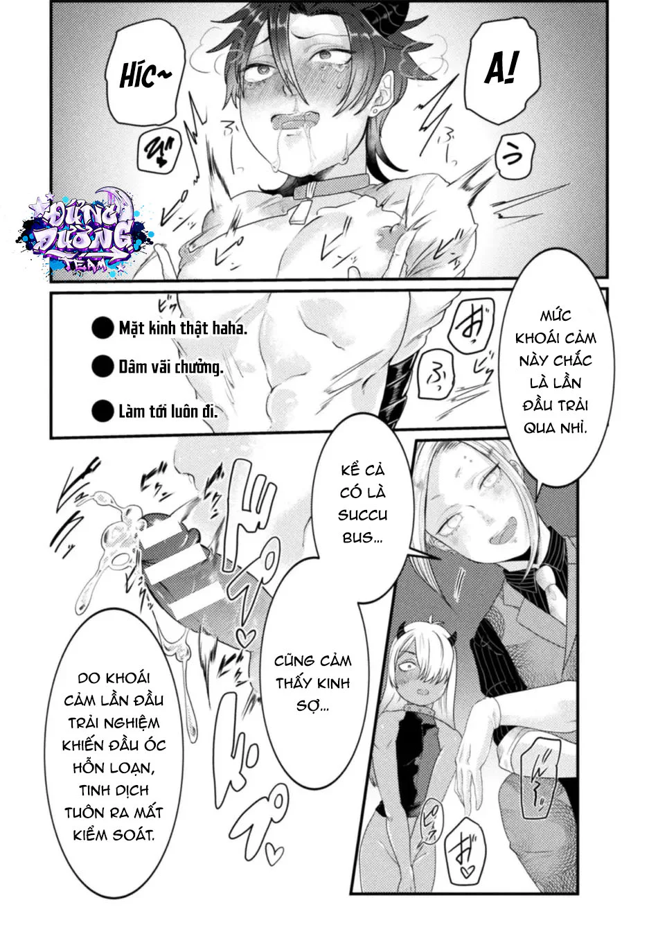 Đọc truyện BẮN TÙM LUM - Chapter 42.3