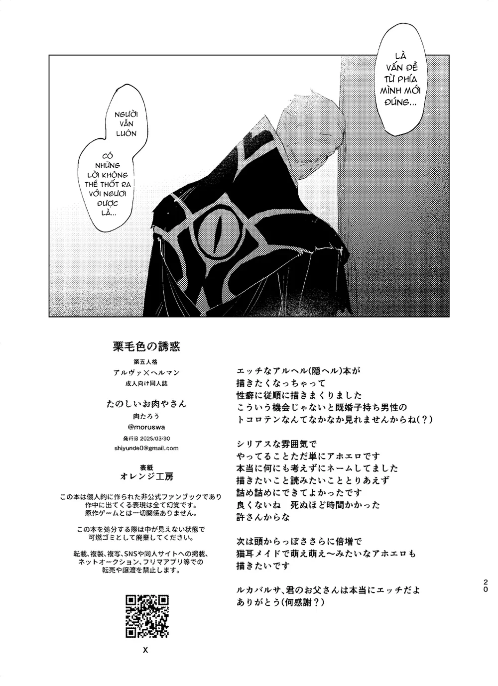 Đọc truyện Nắc Ná Thở - Chapter 49