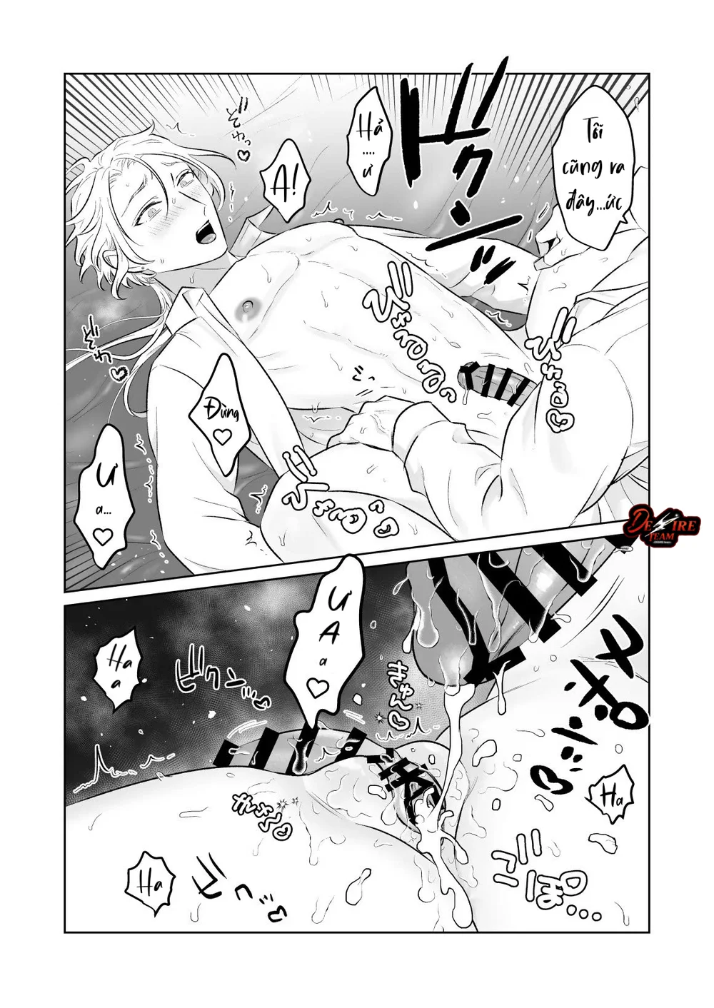 Đọc truyện Đê Mê Trôn Có Lài - Chapter 12.1