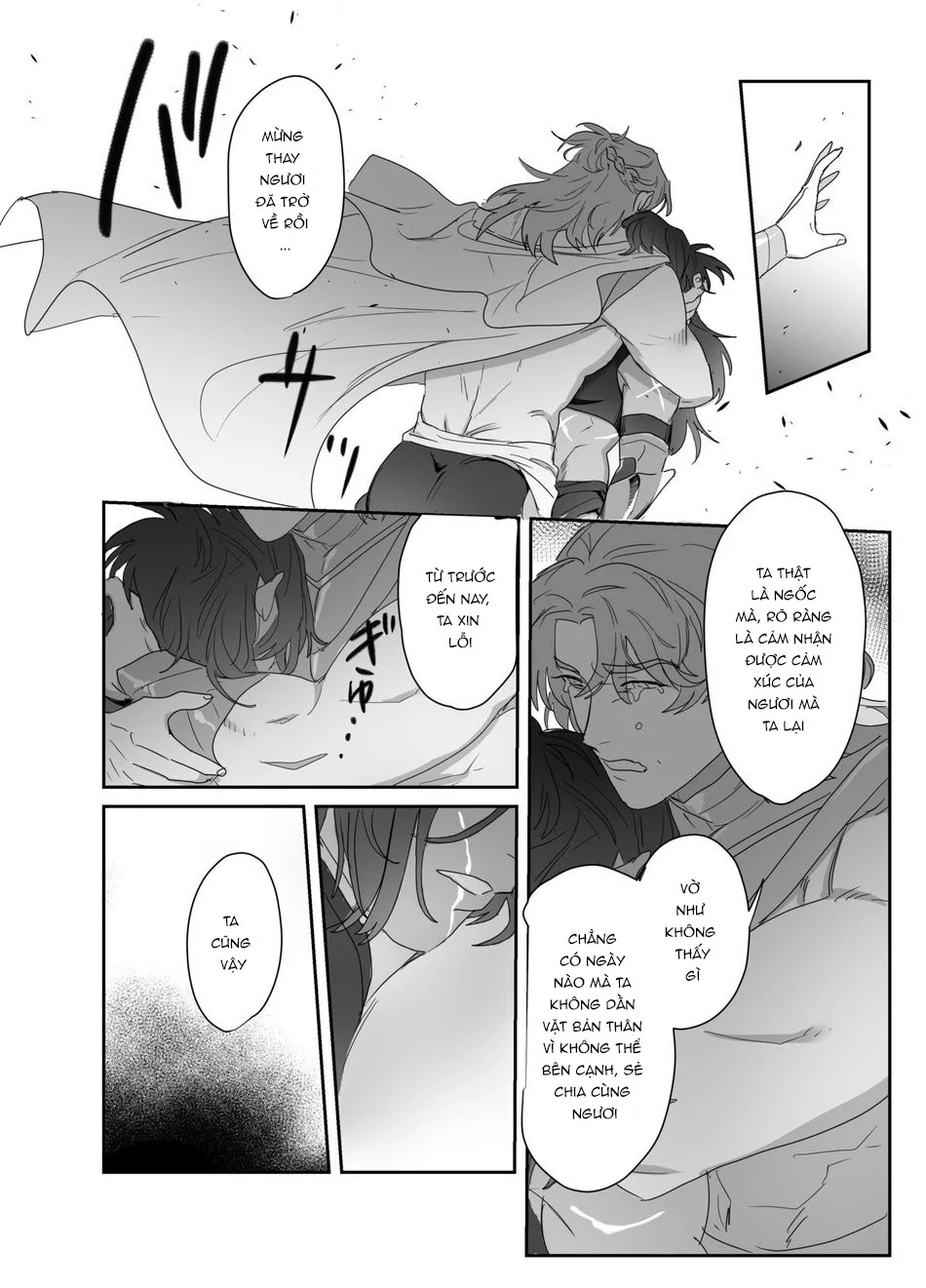 Đọc truyện Rổn Nước Lì - Chapter 25.2