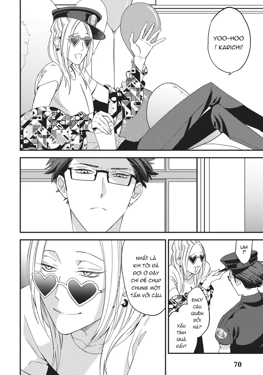 Đọc truyện Thiên Đường Giả Tạo - Chapter 26