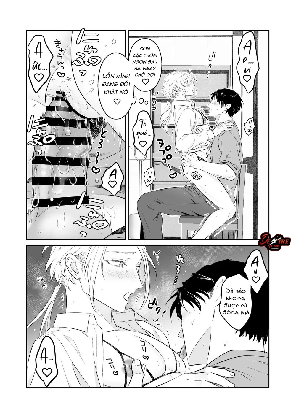 Đọc truyện Đê Mê Trôn Có Lài - Chapter 12.2