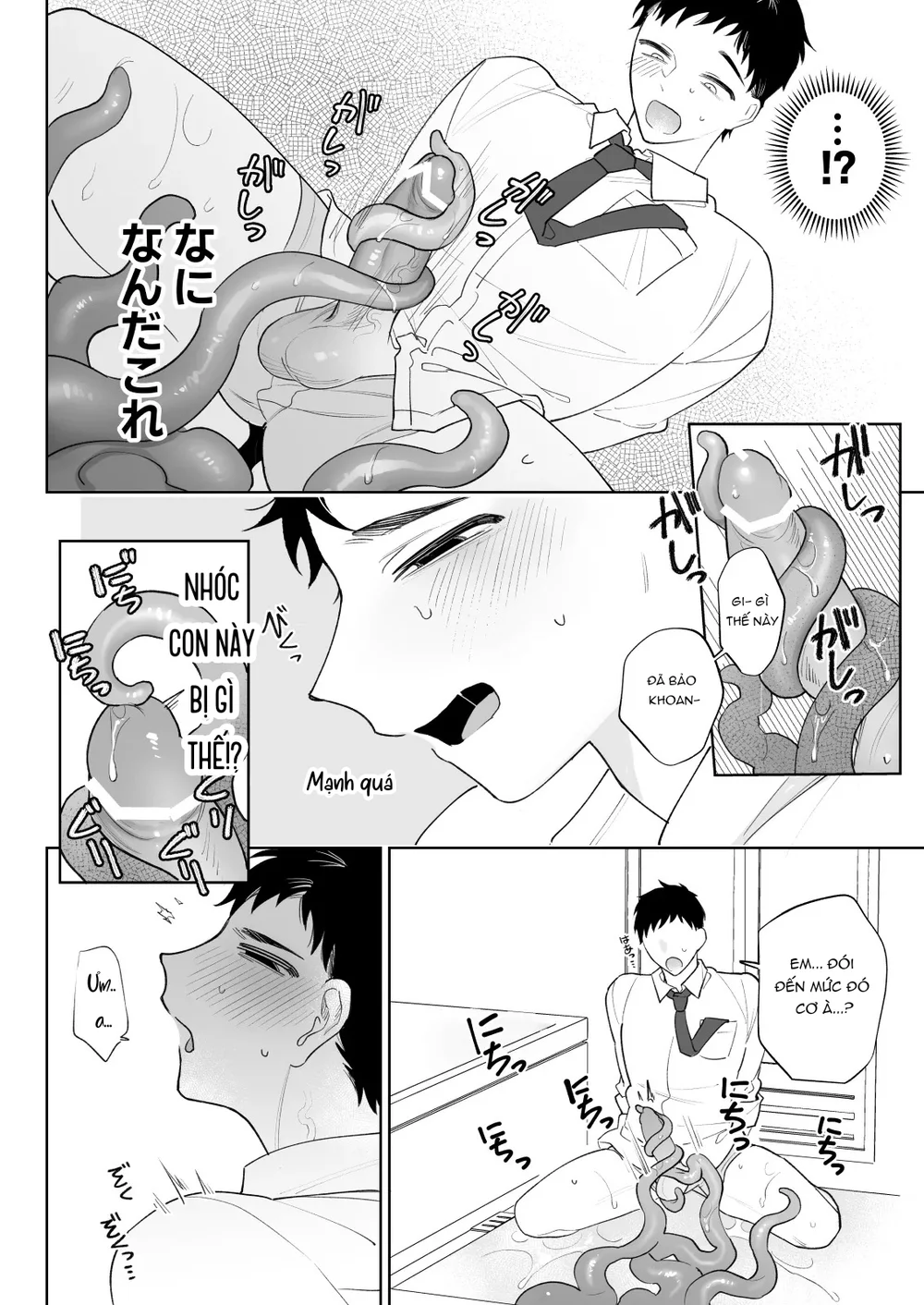 Đọc truyện ONESHOT CHỊCH VỒN CHỊCH VÃ - Chapter 178