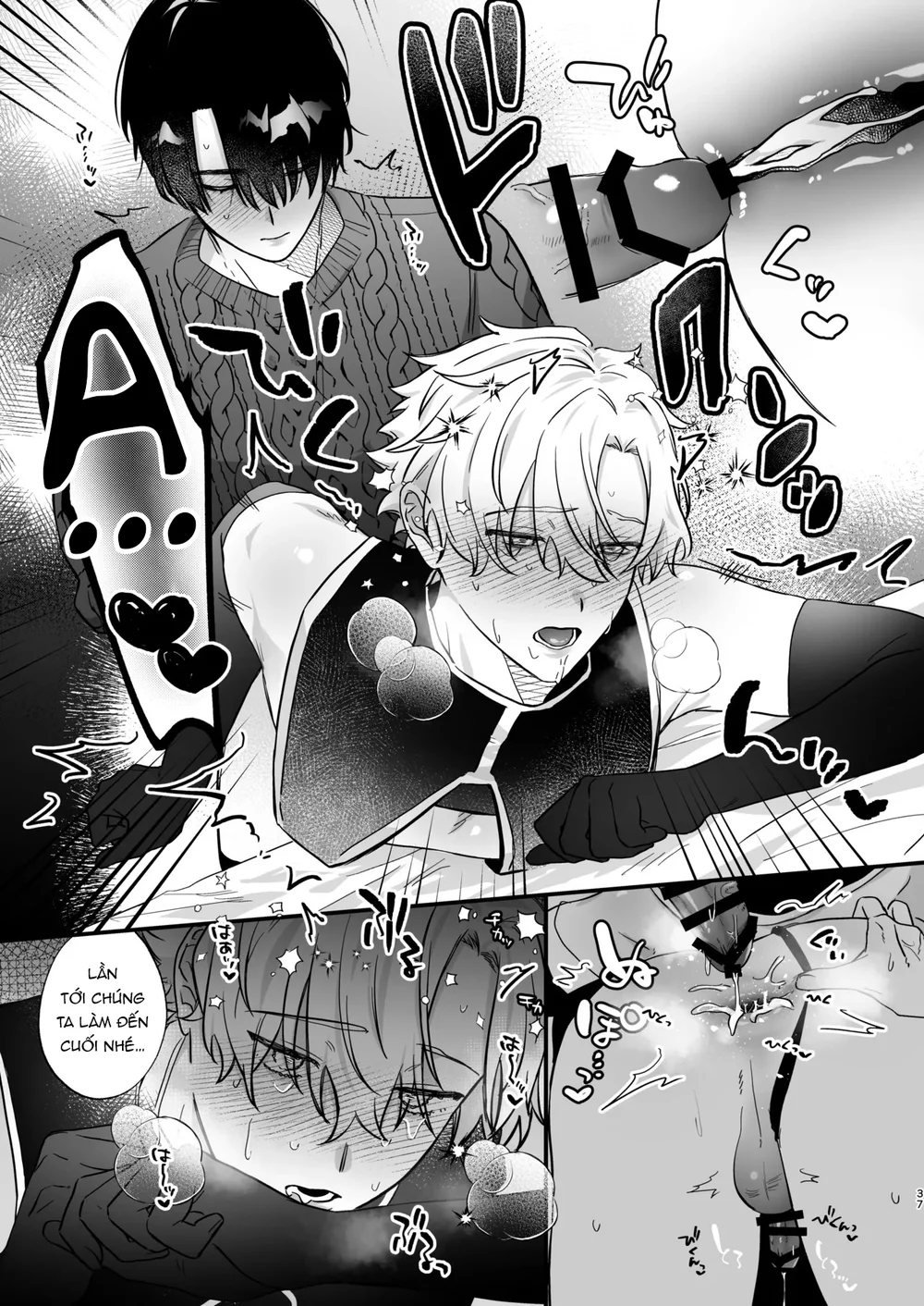 Đọc truyện ONESHOT CHỊCH VỒN CHỊCH VÃ - Chapter 179