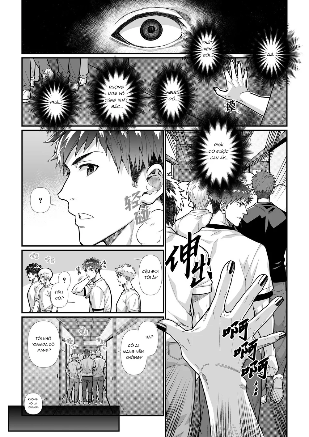 Đọc truyện Tuyển Tập Doujinshi Nhà Vã - Chapter 31