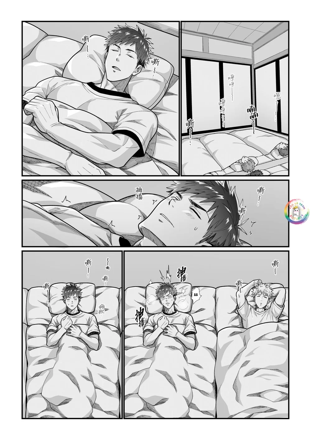 Đọc truyện Tuyển Tập Doujinshi Nhà Vã - Chapter 31