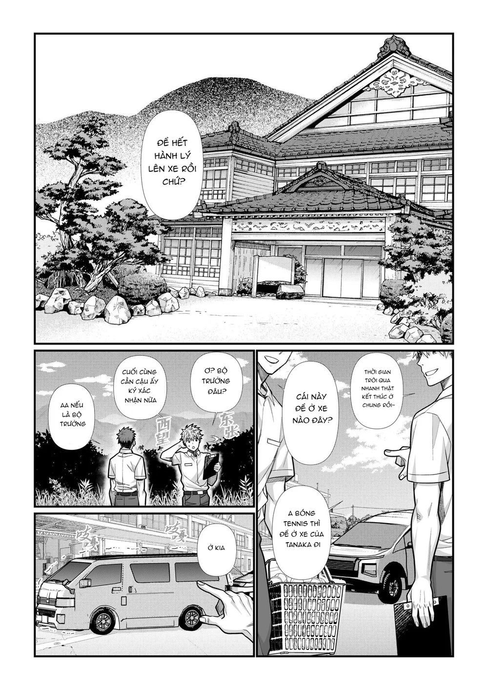 Đọc truyện Tuyển Tập Doujinshi Nhà Vã - Chapter 31