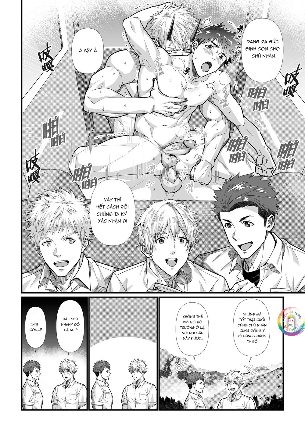 Đọc truyện Tuyển Tập Doujinshi Nhà Vã - Chapter 31