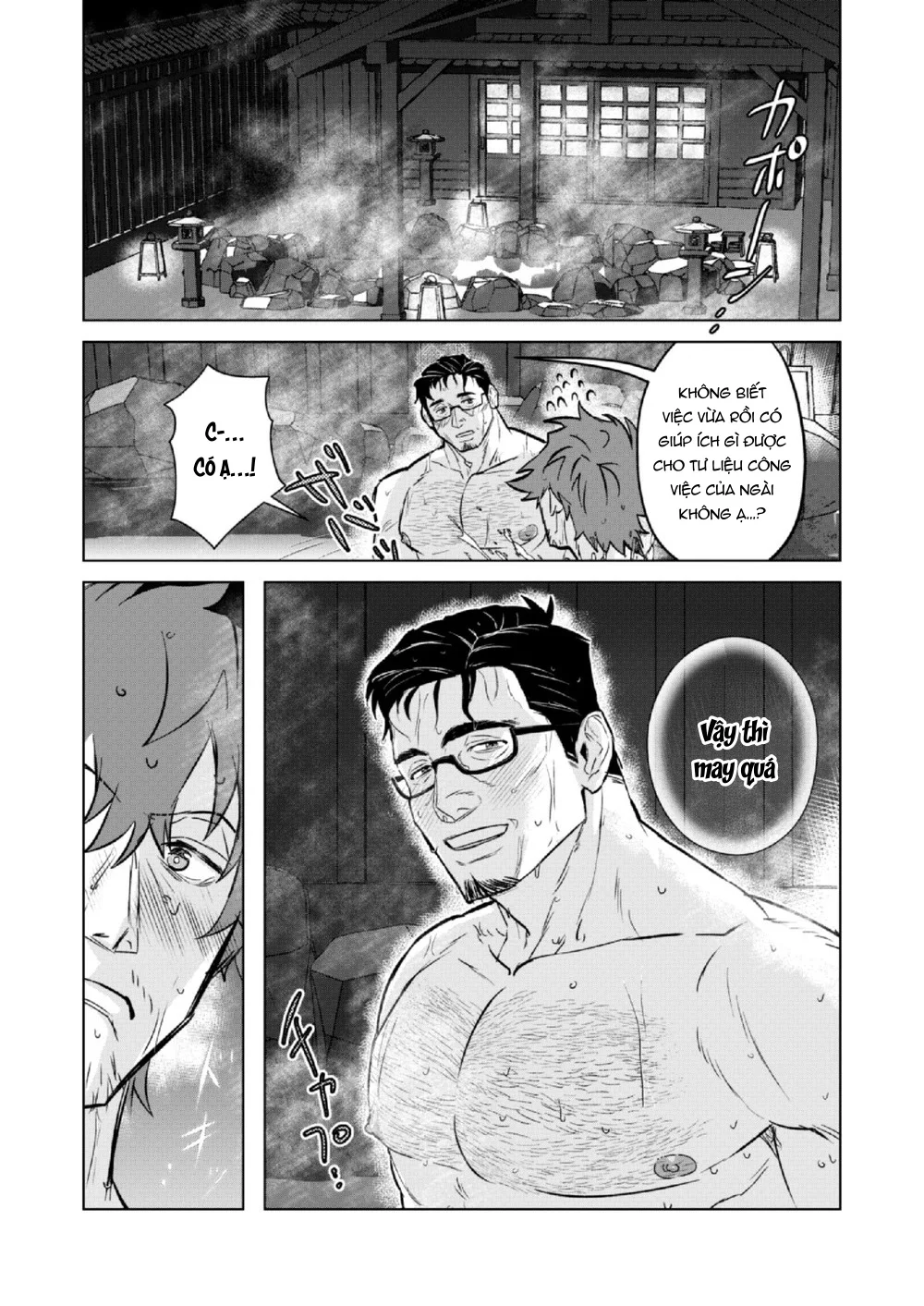 Đọc truyện Đặc Sản Bính Ngọ 2026 - Chapter 14