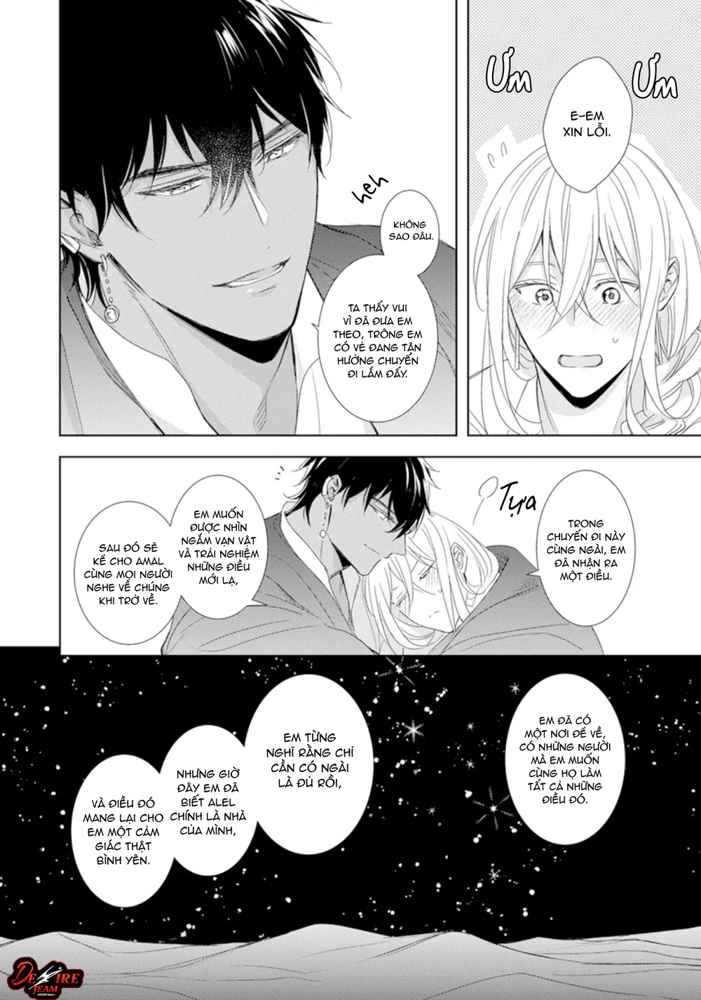 Đọc truyện [END] Emanon Của Đất Nước Diệt Vong - Chapter 6.5