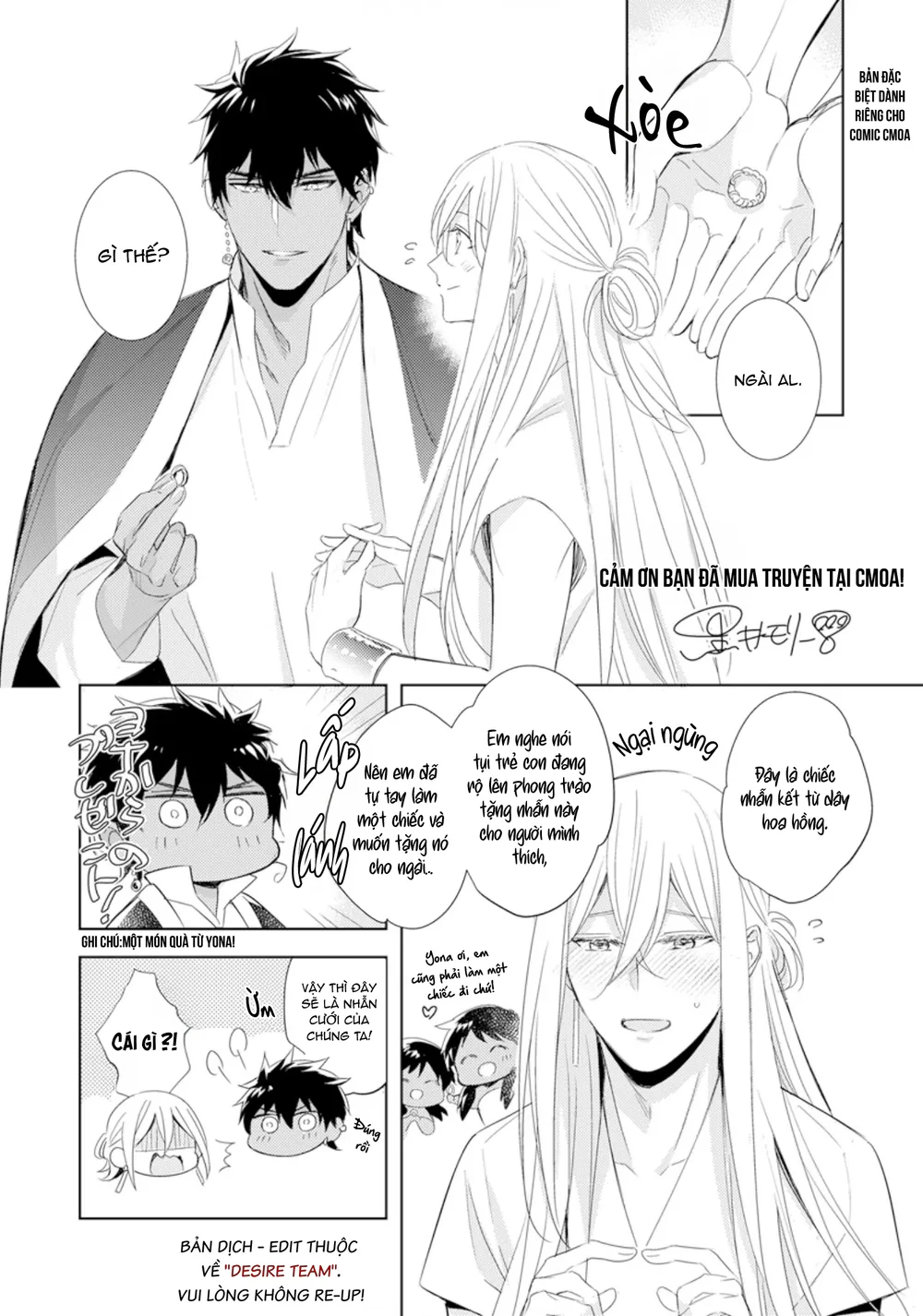 Đọc truyện [END] Emanon Của Đất Nước Diệt Vong - Chapter 6.5