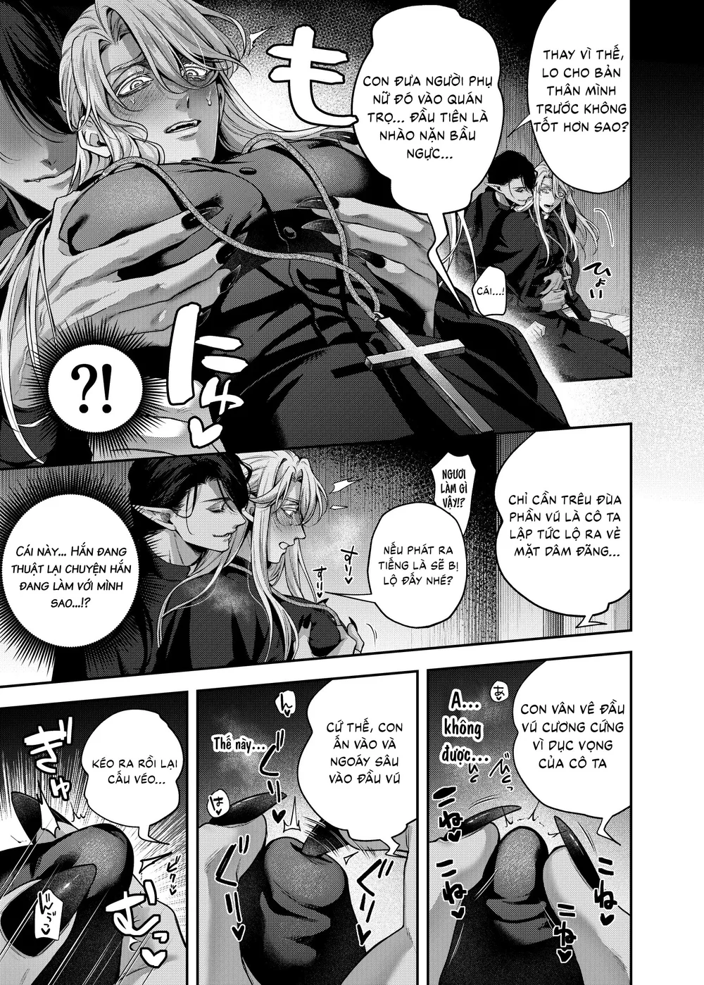 Đọc truyện Những thằng chồng có bướm - Chapter 3