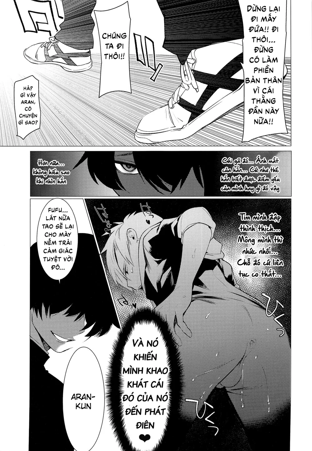Đọc truyện Tuyển tập Saygex đen như tâm hồn bạn - Chapter 71