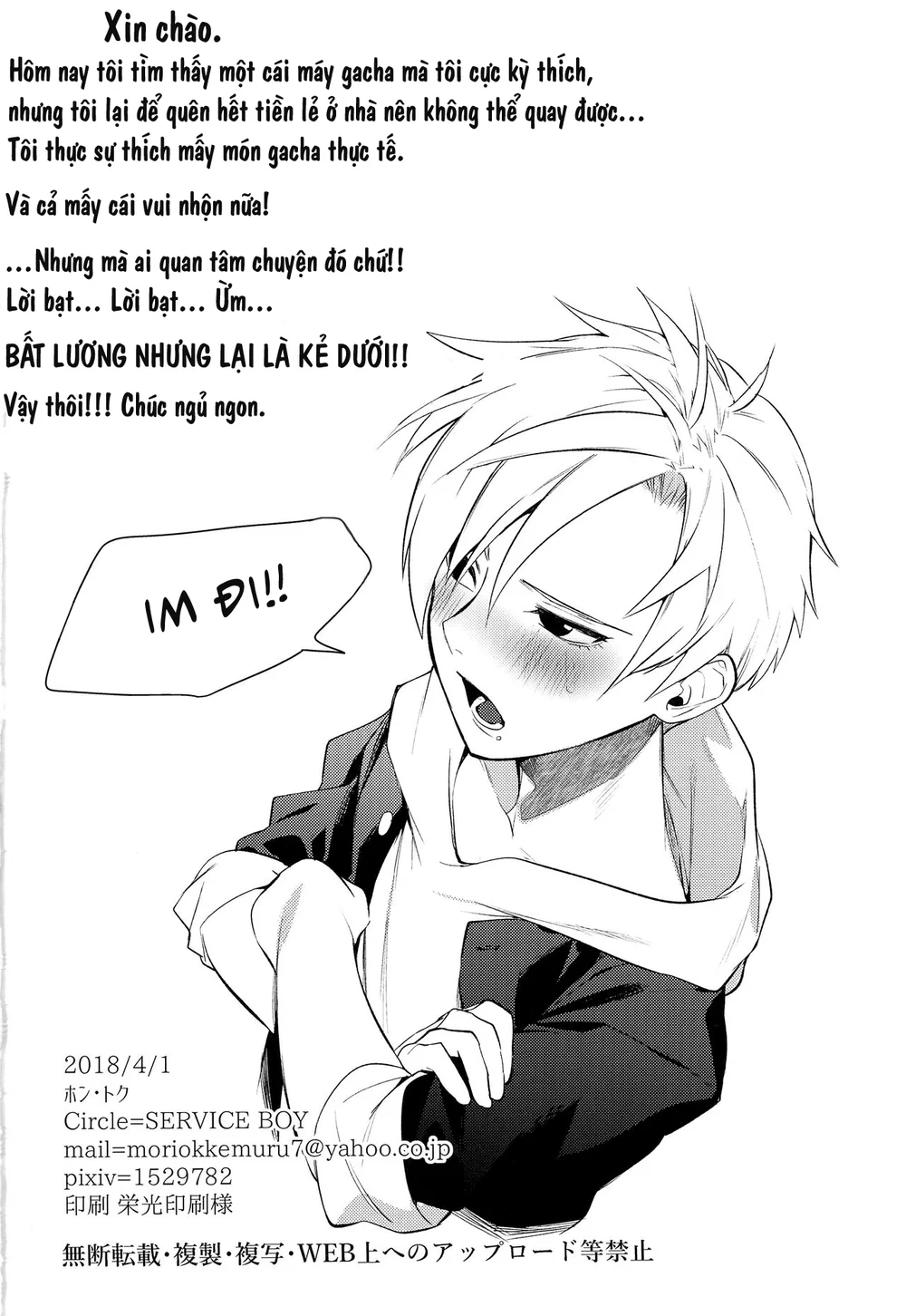 Đọc truyện Tuyển tập Saygex đen như tâm hồn bạn - Chapter 71