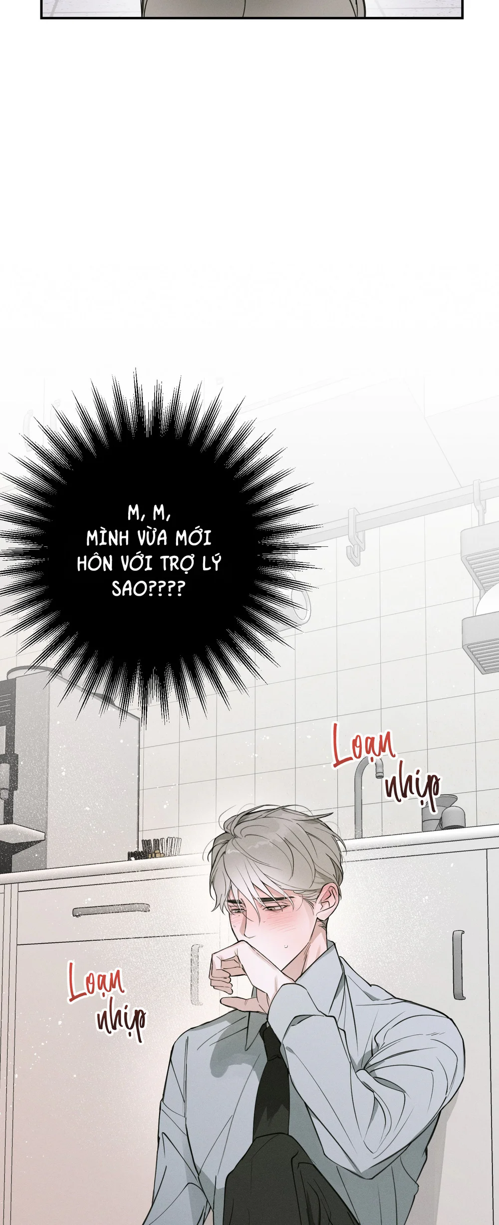 Đọc truyện BL NGẮN TUYỂN CHỌN - Chapter 45.2