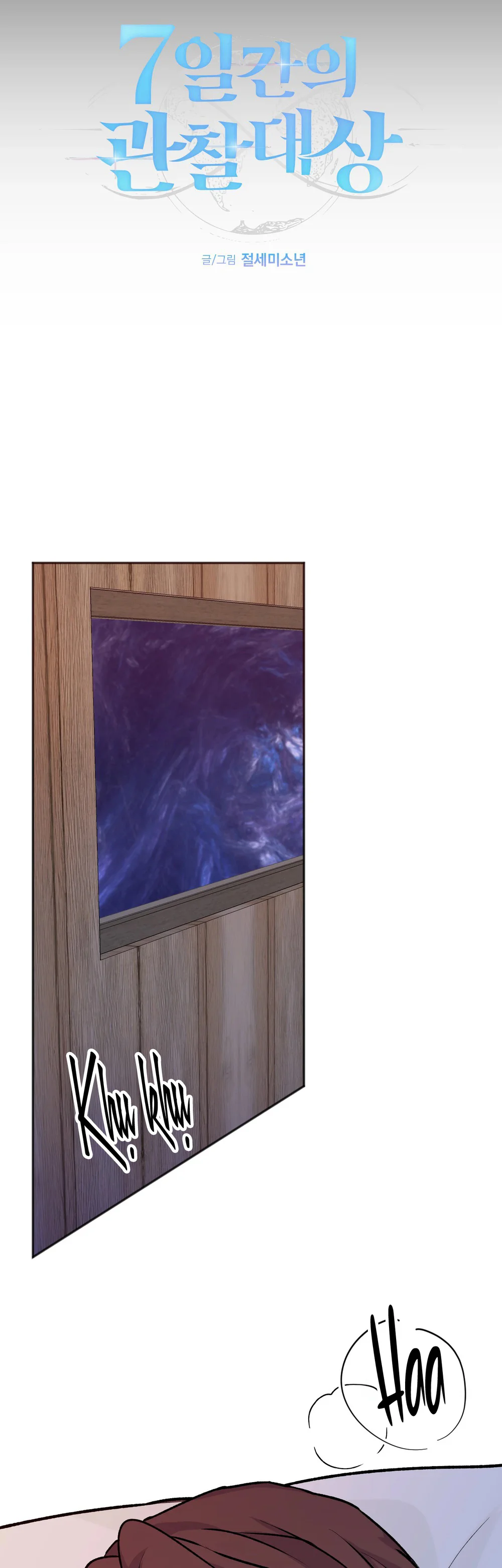 Đọc truyện ĐỐI TƯỢNG THEO DÕI TRONG 7 NGÀY - Chapter 2