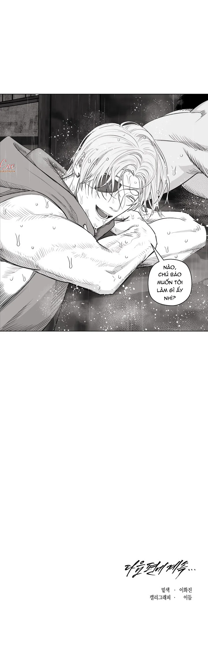 Đọc truyện NHÀ VÔ ĐỊCH NGOAN CƯỜNG - Chapter 26
