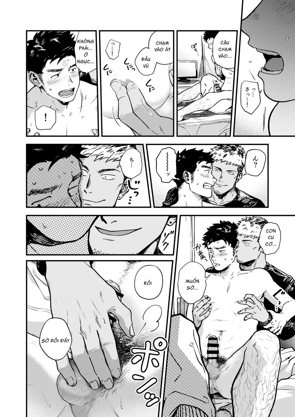 Đọc truyện Cưng mà nói - Chapter 311