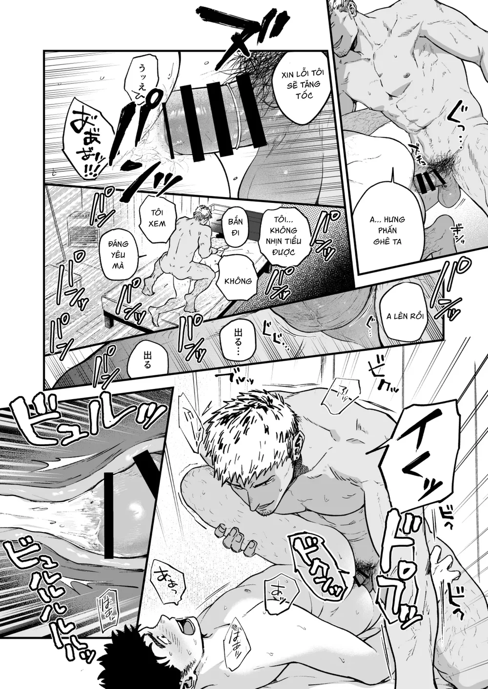 Đọc truyện Cưng mà nói - Chapter 311