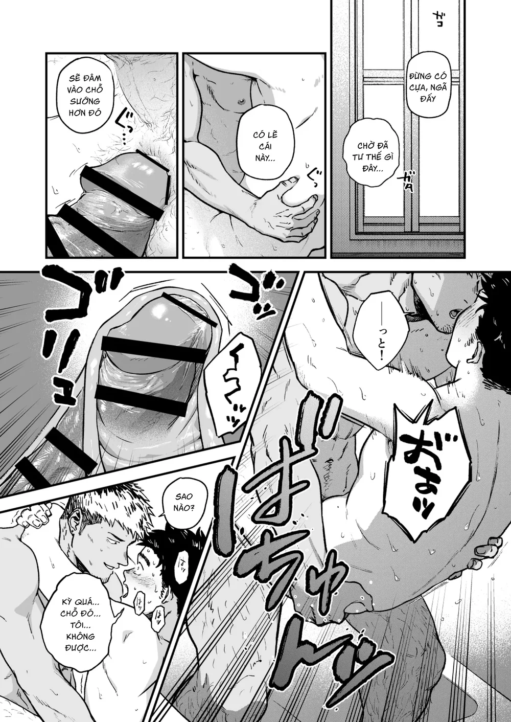 Đọc truyện Cưng mà nói - Chapter 311