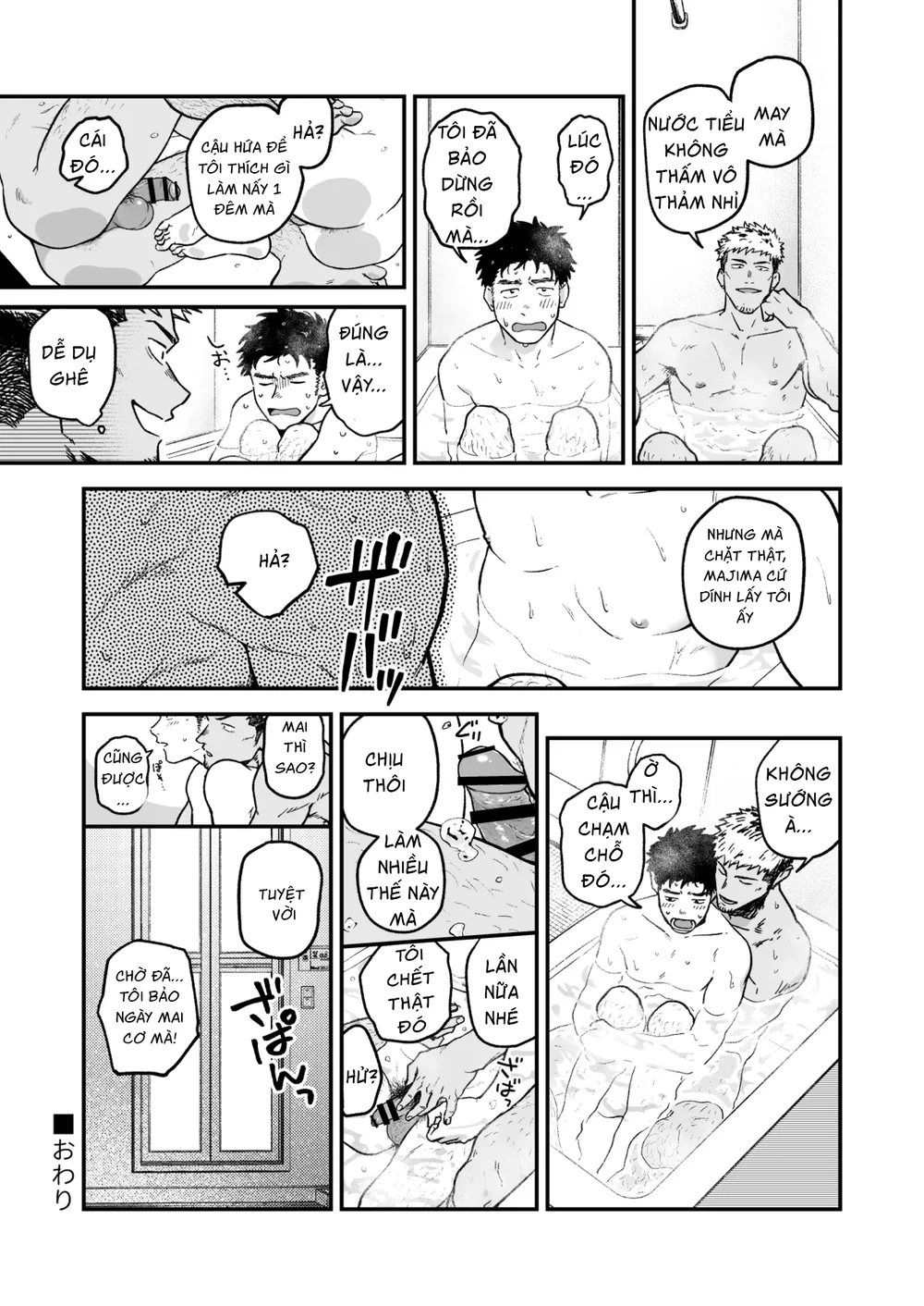 Đọc truyện Cưng mà nói - Chapter 311