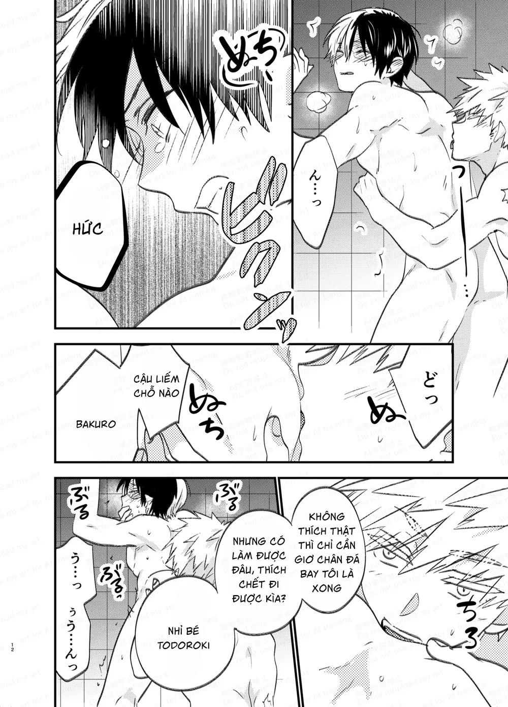 Đọc truyện Nơi husbando của bạn bị đụ ná thở - Chapter 240