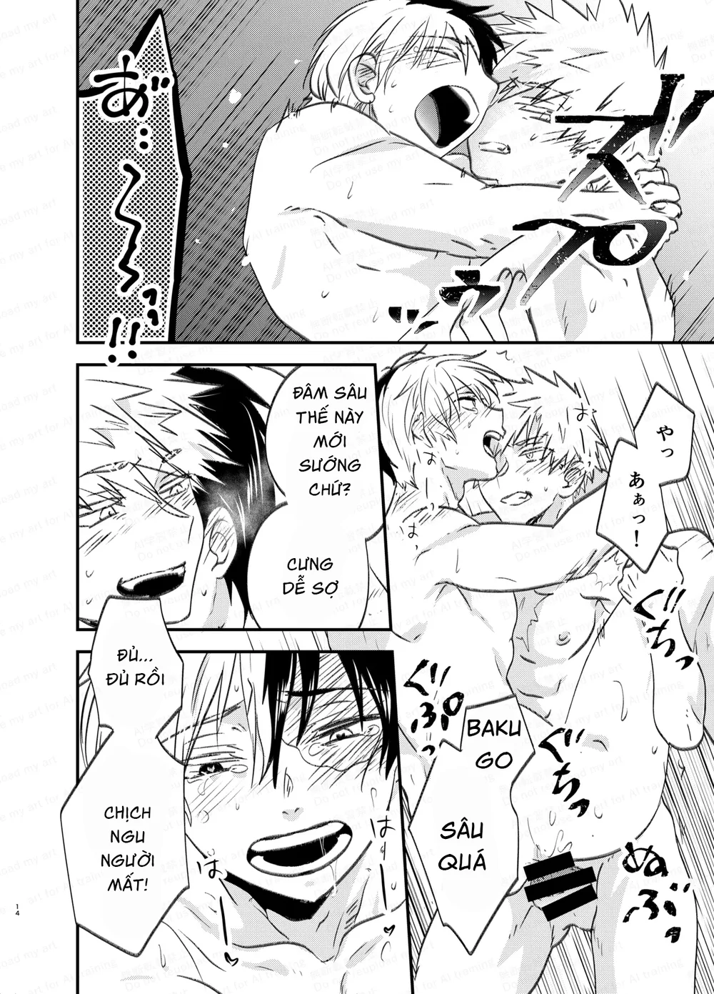 Đọc truyện Nơi husbando của bạn bị đụ ná thở - Chapter 240