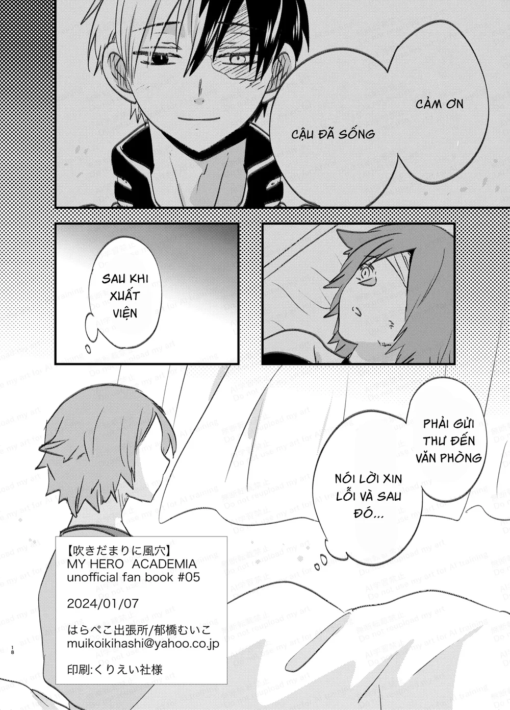 Đọc truyện Nơi husbando của bạn bị đụ ná thở - Chapter 240