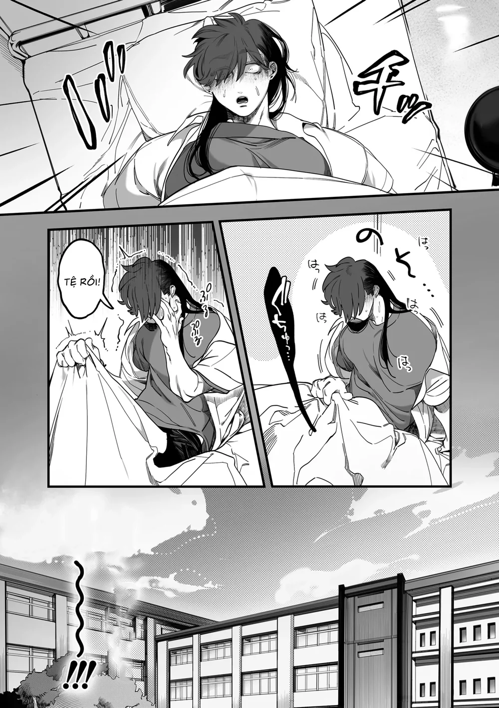 Đọc truyện Tuyển tập trôn có lài - Chapter 148