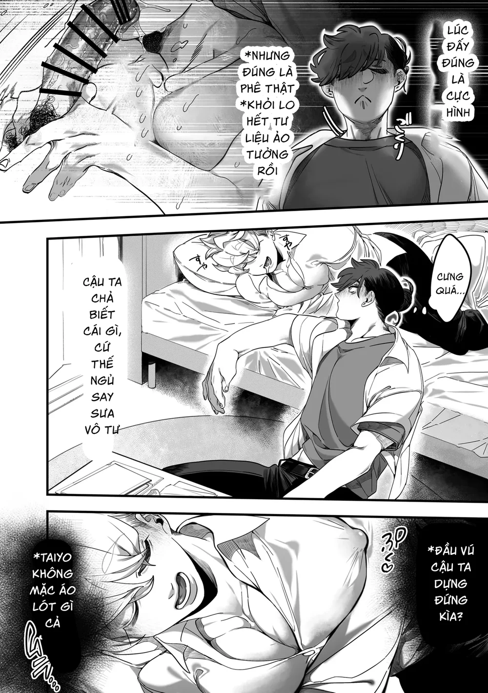 Đọc truyện Tuyển tập trôn có lài - Chapter 148