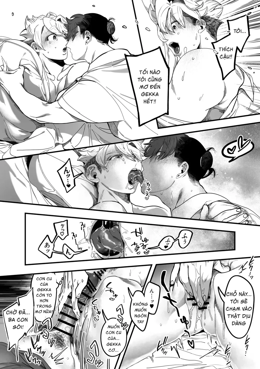 Đọc truyện Tuyển tập trôn có lài - Chapter 148