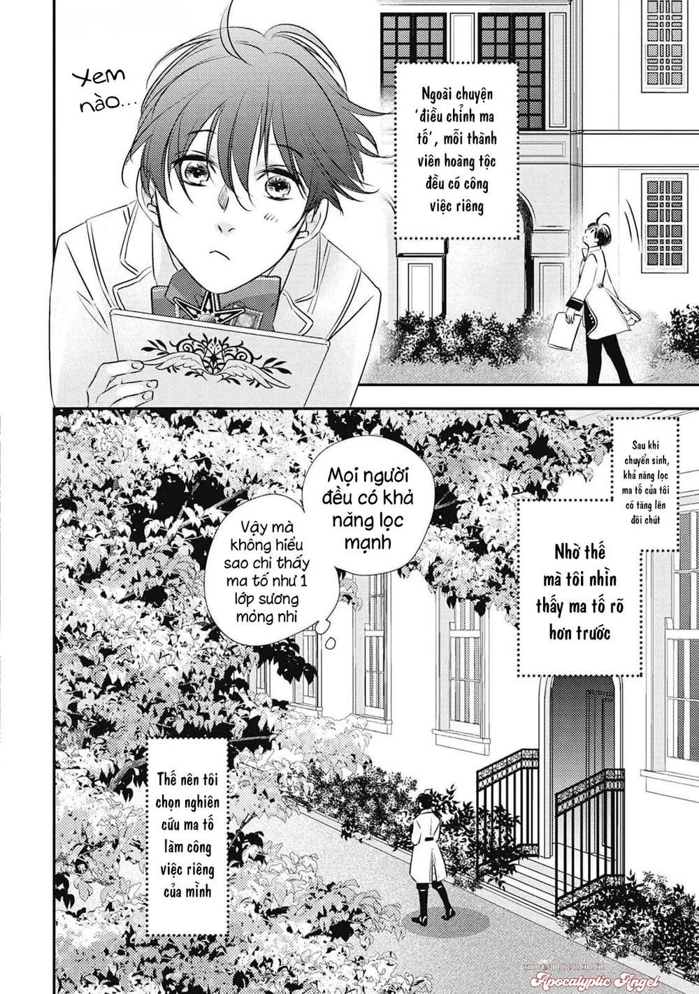 Đọc truyện Chuyển Sinh Tới Dị Giới! Ác Vương Tử Được Kỵ Sĩ Hộ Vệ Cưng Chiều Hết Mực!! - Chapter 6