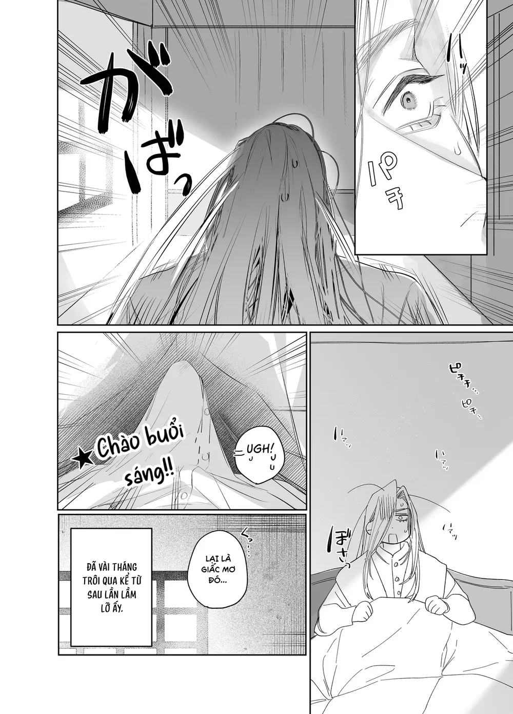 Đọc truyện Tổng hợp boylove 18+ - Chapter 438